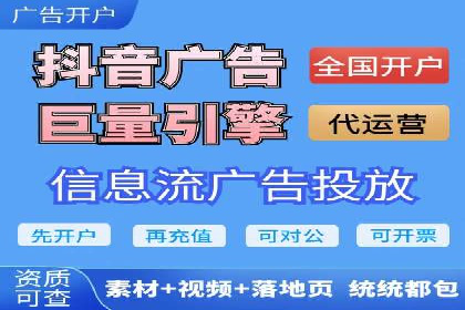 百度包年竞价实战案例：助力企业抢占市场