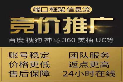 微信信息流内容审核机制探讨