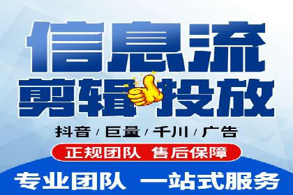 行业应用案例：SEM代运营公司的智慧与策略